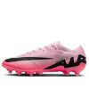 giay-vapor-15-pro-elite